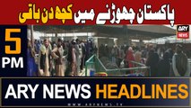 ARY News 5 PM Headlines 13th Oct 2023 | Afghan Muhajir - Big News
