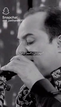 Mere pas tum ho #pakistanidrama #arydigital #drama