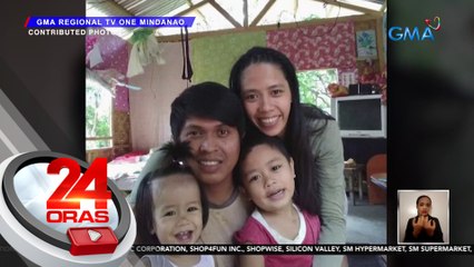 5 magkakaanak, patay sa sunog; anggulong murder, iniimbestigahan | 24 Oras