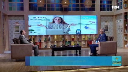 تعرف على أسباب وأنواع خشونة الركبة ؟