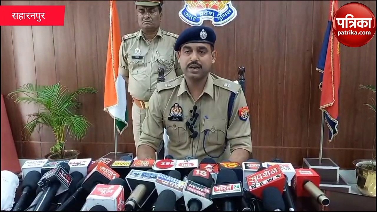Crime: मामूली विवाद में कर दी भाई की हत्या