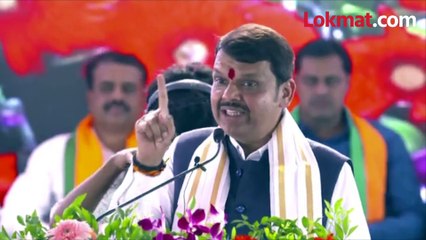 ओबीसी लाभार्थी... देवेंद्र फडणवीसांनी सभेत आकडेच सांगितले