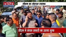 Uttarakhand News : Ramnagar दौरे पर CM पुष्कर सिंह धामी