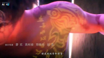 Apotheosis EP 51 Subtitle Indonesia