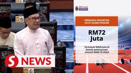 Tải video: Budget 2024: RM72mil allocated for Malaysia’s Olympic gold quest