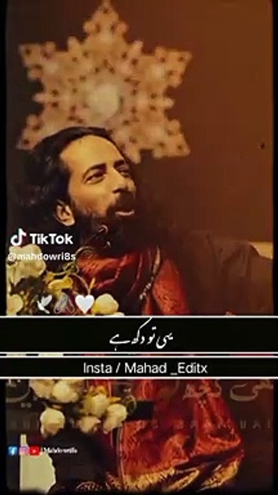 Poetry 