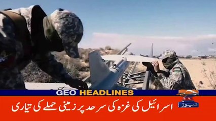 Geo Headlines 4 PM - Russia threatens Israel with dire consequences - 13th October 2023