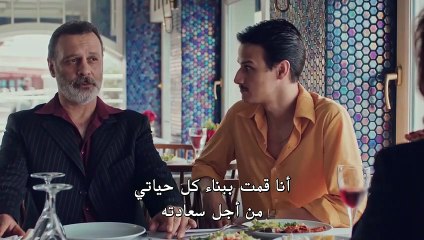 مسلسل حجر الأمنيات الحلقة 6 مترجمة للعربية part1