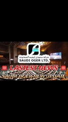 SAUDI OGER CASE LATTEST NEWS