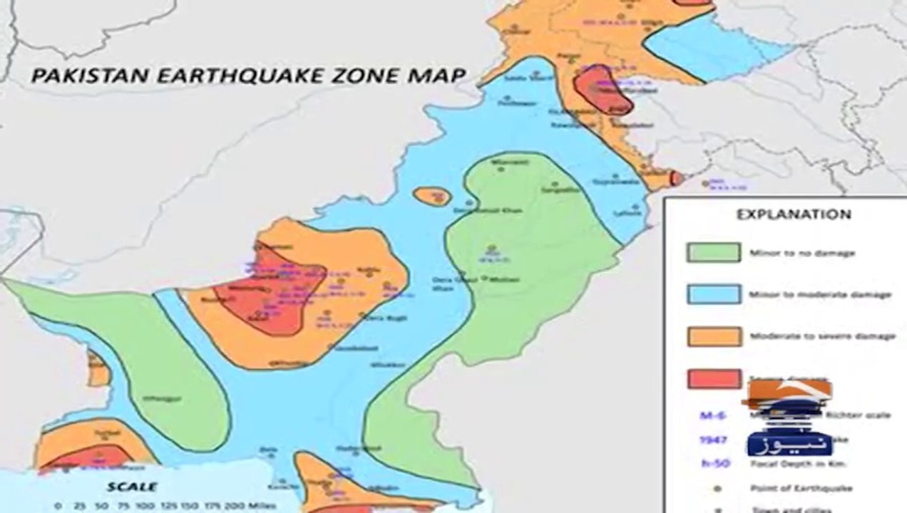 Earthquakes and tsunamis - Makran experienced at least four tsunamis