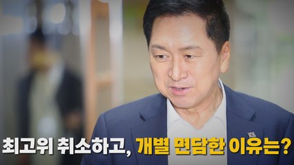 [나이트포커스] 강서구청장 보선 후폭풍 / YTN
