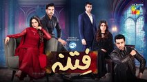 Recap - Fitna - Episode 28 [ Sukaina Khan & Omer Shahzad ] - 13th October 2023 - FLO Digital