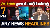 ARY News 7 PM Headlines 13th Oct 2023 | PM Kakar's Big Statement About Nawaz Sharif