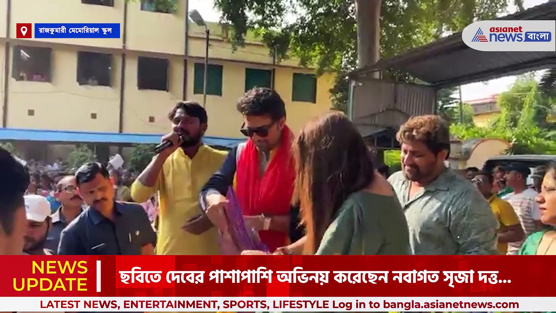 Bagha Jatin Promotion : ১৯ অক্টোবর বাংলায় মুক্তি পাবে ‘বাঘা যতীন’, ছবির প্রোমোশনে অনাথ আশ্রমে দেব