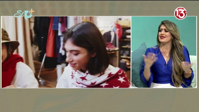 Conceptos básicos para combinar prendas