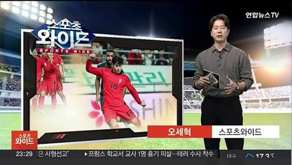 '이강인 멀티골' 클린스만호, 튀니지 제물로 2연승