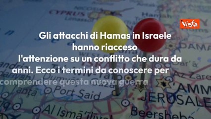 Kibbutz, Gaza, Hamas: ?il vocabolario della guerra tra ?Israele e Hamas - INFOGRAFICA