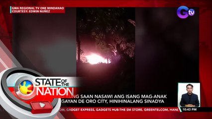 22-anyos na babae, tinangka umanong gahasain ng isang tricycle driver | SONA