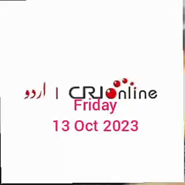 Breaking new CRI online urdu News