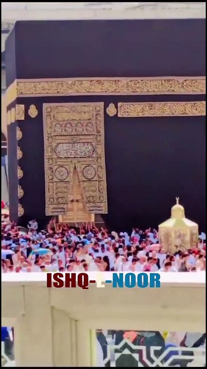 Inside Of Makkah | latest and beautiful status of 2023 Makkah | Allah Ki Nafarmani