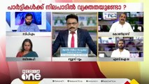 'ഫലസ്തീനെ കശക്കിയെറിയുമ്പോൾ ആ നാടിന് വേണ്ടി ആയുധമെടുക്കുന്നവർ അവർക്ക്  പോരാളികളാവാം'  കെ.പി നൗഷാദലി