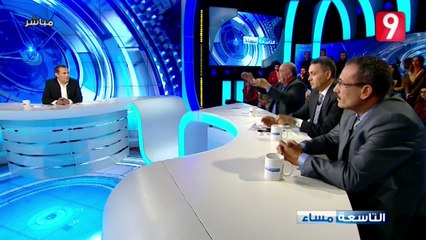 عبد العزيز المزوغي حركة حماس تدرب الارهابيين في تونس