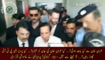 Imran Khann Se Mulaqat Main Kya Baat Hoi | What happened to Imran Khan?... Is Imran Khan life in danger?... Should Pervaiz Elahi leave PTI?... Jail for 5 months, wall down! Parvaiz Elahi broke the silence