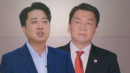 안철수-이준석 연일 설전..."내부 총질" vs "비대위원장 욕심" / YTN