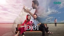 Idiot   Episode 13   Presented By Smile Donut   Ahmed Ali Akbar   Green TV Entertainment