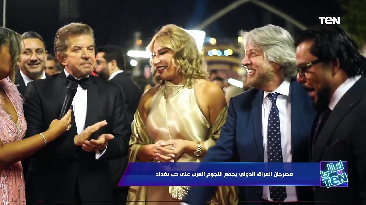 منذر ريحانة يقتحم لقاء بوسي شلبي مع أعضاء لجنة تحكيم مهرجان العراق الدولي.. مش هتصدق عمل إيه