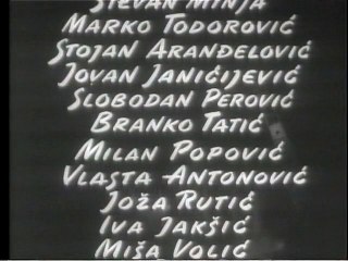 Potraga (1956) Domaci film