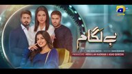 Baylagaam Episode 01 - [Eng Sub] - Ali Abbas - Laiba Khan - Haroon Shahid - 13th October 2023