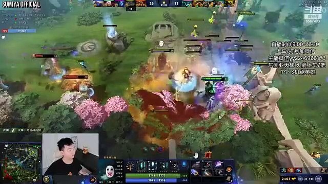 Sumiya’s questions about TI2023 prize | Sumiya Stream Moment 3953