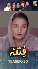 #fitna Episode 30 #teaser #FLO Digital #shorts #pakistanidrama #drama #trending
