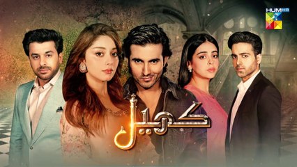 Khel - Last Episode - [ Alizeh Shah - Shehroz Sabzwari ] - 13th October 2023 - HUM TV (2)
