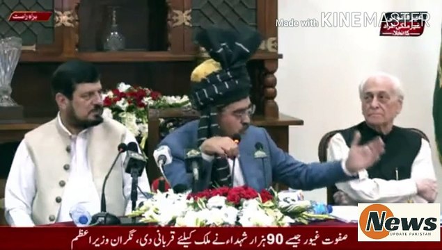 Kya Nawaz Shareef Wapsi Pr Jaiil Jay Gay | Did Nawaz Sharif go to jail on his return?... What was said about Nawaz Sharif return... Did discussions take place with the banned TTP?... Custodian Prime Minister Anwarul Haq Kakar Sarhad Chamber of Commer