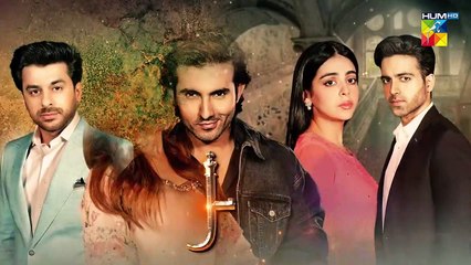 Recap - Khel 2nd Last Episode 67 [ Alizeh Shah & Shehroz Sabzwari ] - 13th October 2023 - FLO Digital
