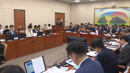 국회 정무위, '정율성·홍범도' 둘러싸고 역사 공방 / YTN