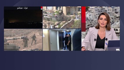 مصادر: #واشنطن حثت #إسرائيل على تأخير عمليتها البرية لحين تأمين ممر آمن للمدنيين الفلسطينيين #غزة  #العربية