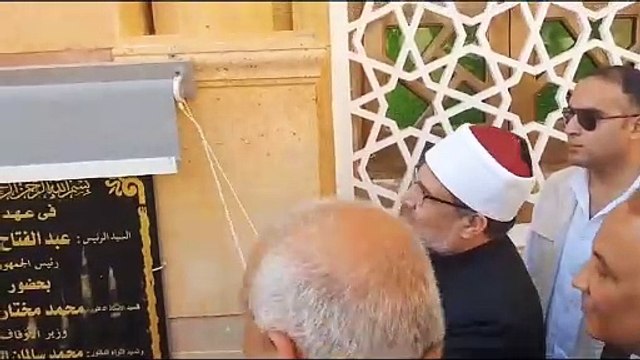 وزير الأوقاف يفتتح قاعة مناسبات المجمع الإسلامى بالداخلة