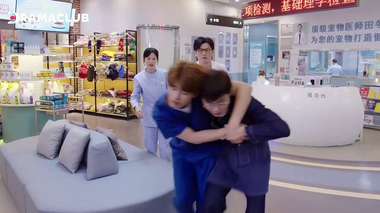 My Precious EP21
