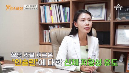 과도한 낮잠은 복부비만을 부른다?! 40대 이후 불어난 살(T_T)