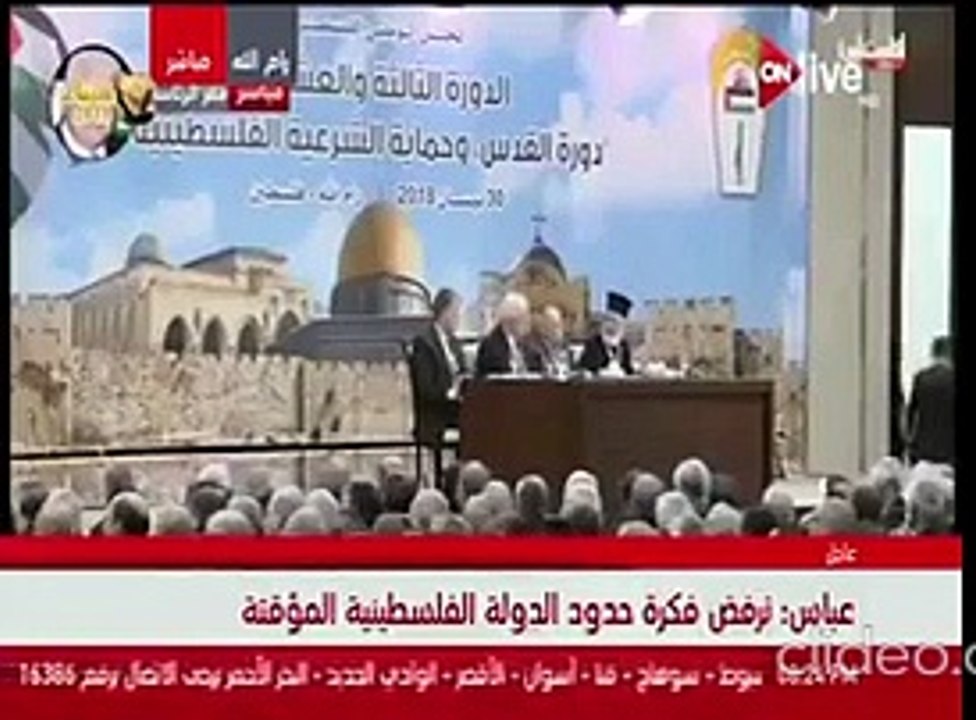 الإخوان مع توطين فلسطيني غزّة في سناء