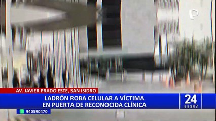 Delincuentes roban celular en la puerta de la Clínica Ricardo Palma