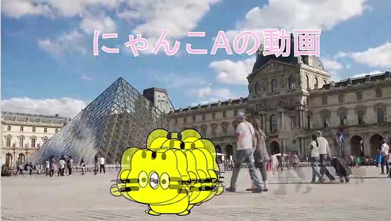 ひつじの災難