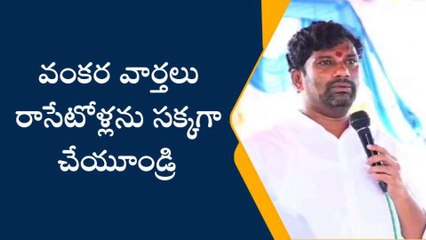 మంచిర్యాల: ఎమ్మెల్యే బాల్క సుమన్ సంచలన వ్యాఖ్యలు..!
