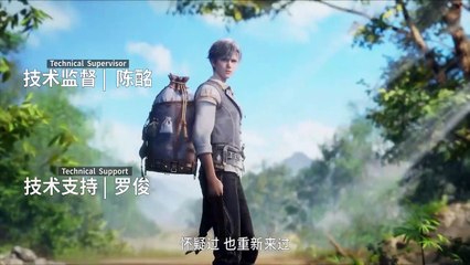 Soul land 2 the peerless tang clan Ep 18 Eng and Indo Sub