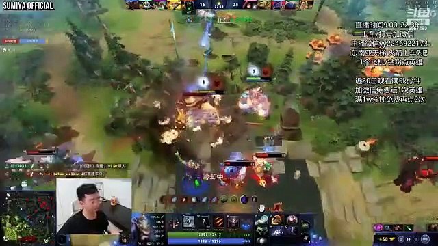 170,000 Damage Received Boss Comeback vs Counterpick | Sumiya Stream Moment 3954