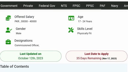 Pak Army PMA Long Course 153 Jobs | Pak Army 2nd Lieutenant Jobs 2023