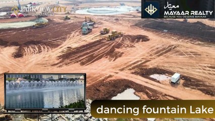 park view city islamabad cmmercial  downtown with 100 kanal lake